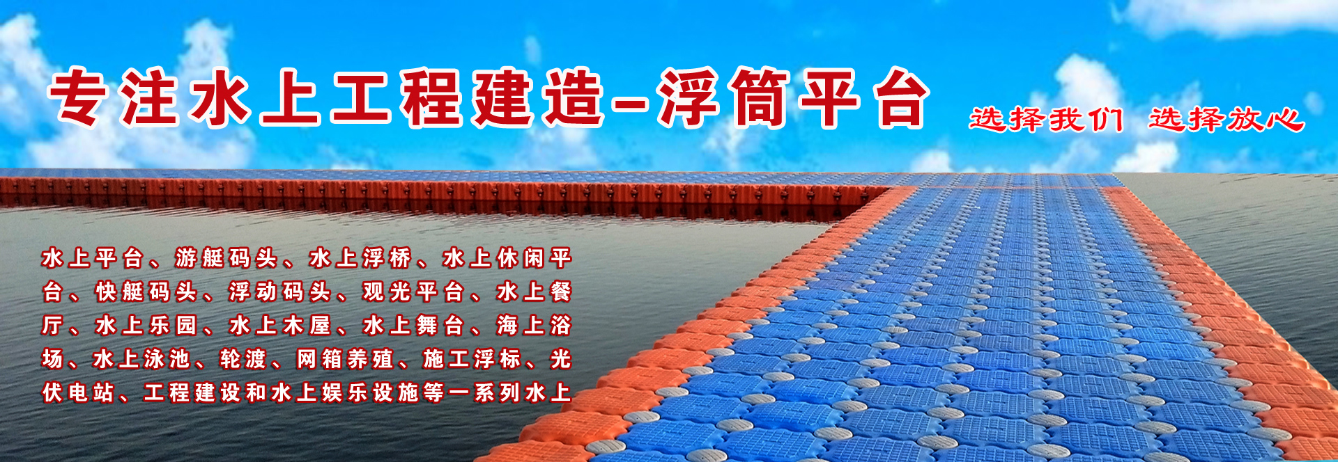 濰坊耀旭機(jī)電科技有限公司
