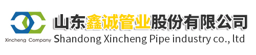 濰坊耀旭機(jī)電科技有限公司